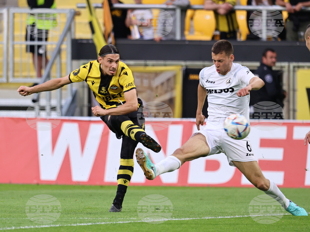 Пловдив - футбол - Ботев (Пловдив) - Славия