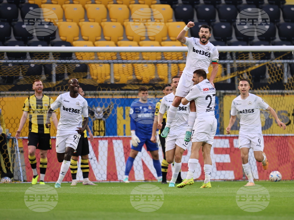 Пловдив - футбол - Ботев (Пловдив) - Славия