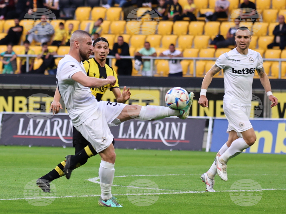 Пловдив - футбол - Ботев (Пловдив) - Славия