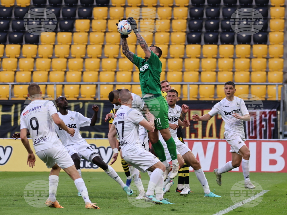 Пловдив - футбол - Ботев (Пловдив) - Славия