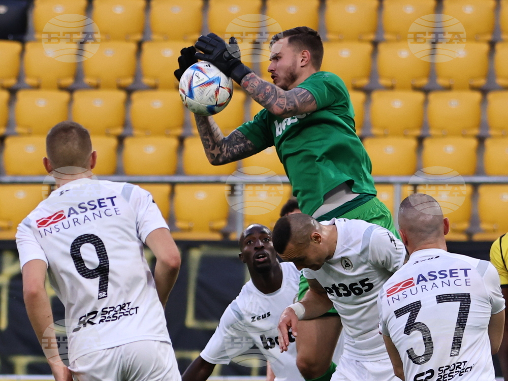 Пловдив - футбол - Ботев (Пловдив) - Славия