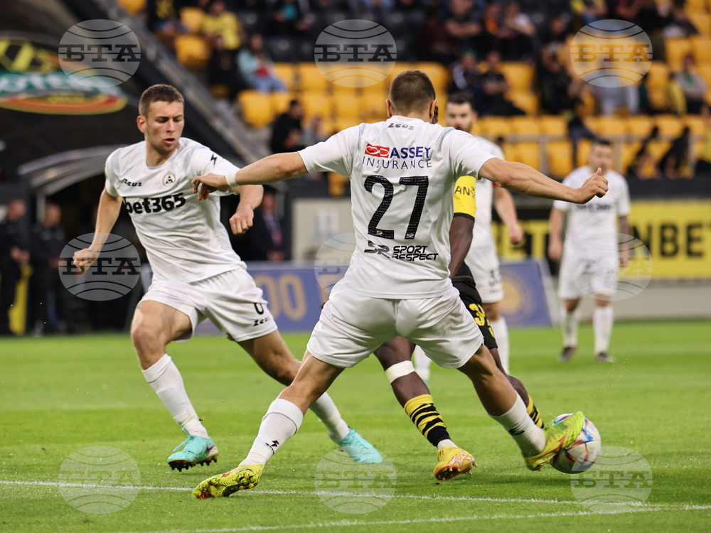 Пловдив - футбол - Ботев (Пловдив) - Славия