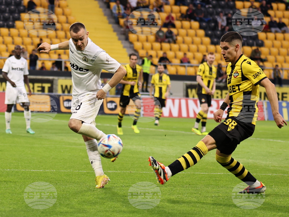 Пловдив - футбол - Ботев (Пловдив) - Славия