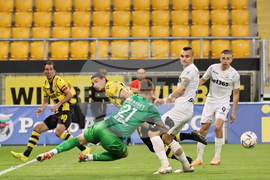 Пловдив - футбол - Ботев (Пловдив) - Славия