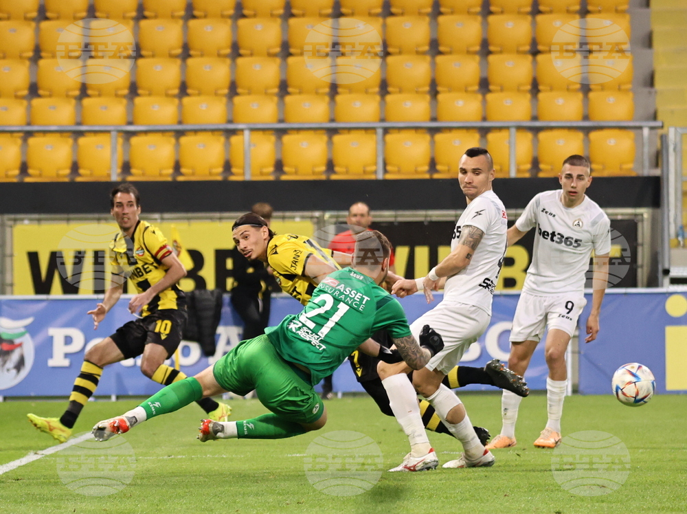 Пловдив - футбол - Ботев (Пловдив) - Славия