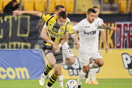 Пловдив - футбол - Ботев (Пловдив) - Славия