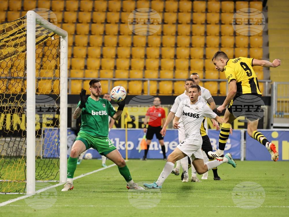 Пловдив - футбол - Ботев (Пловдив) - Славия