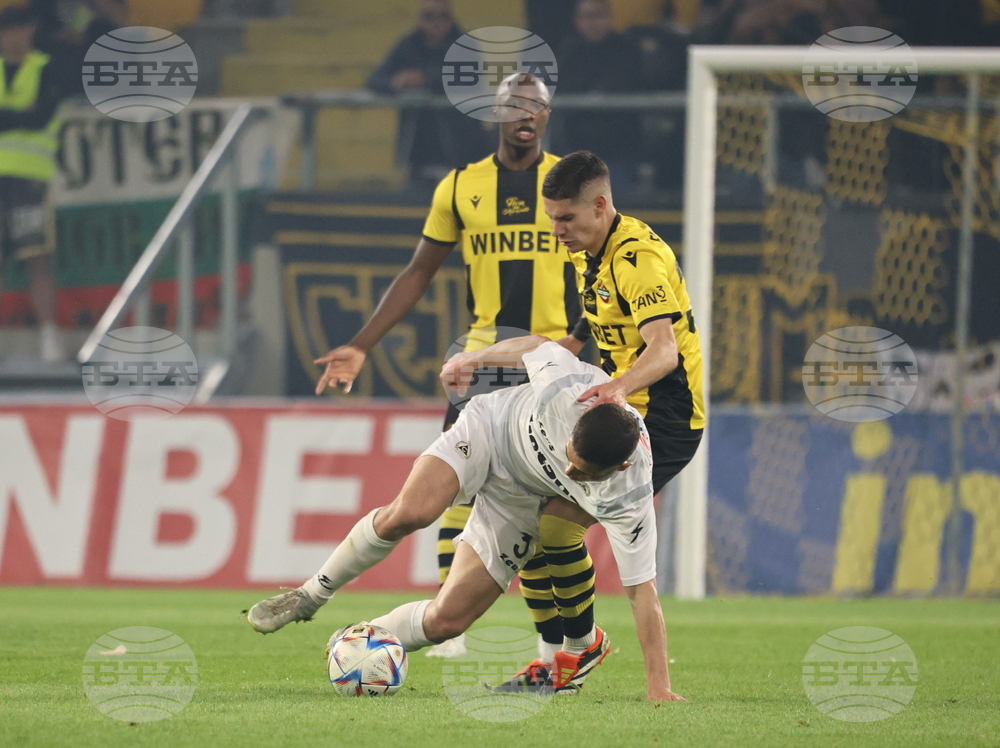 Пловдив - футбол - Ботев (Пловдив) - Славия