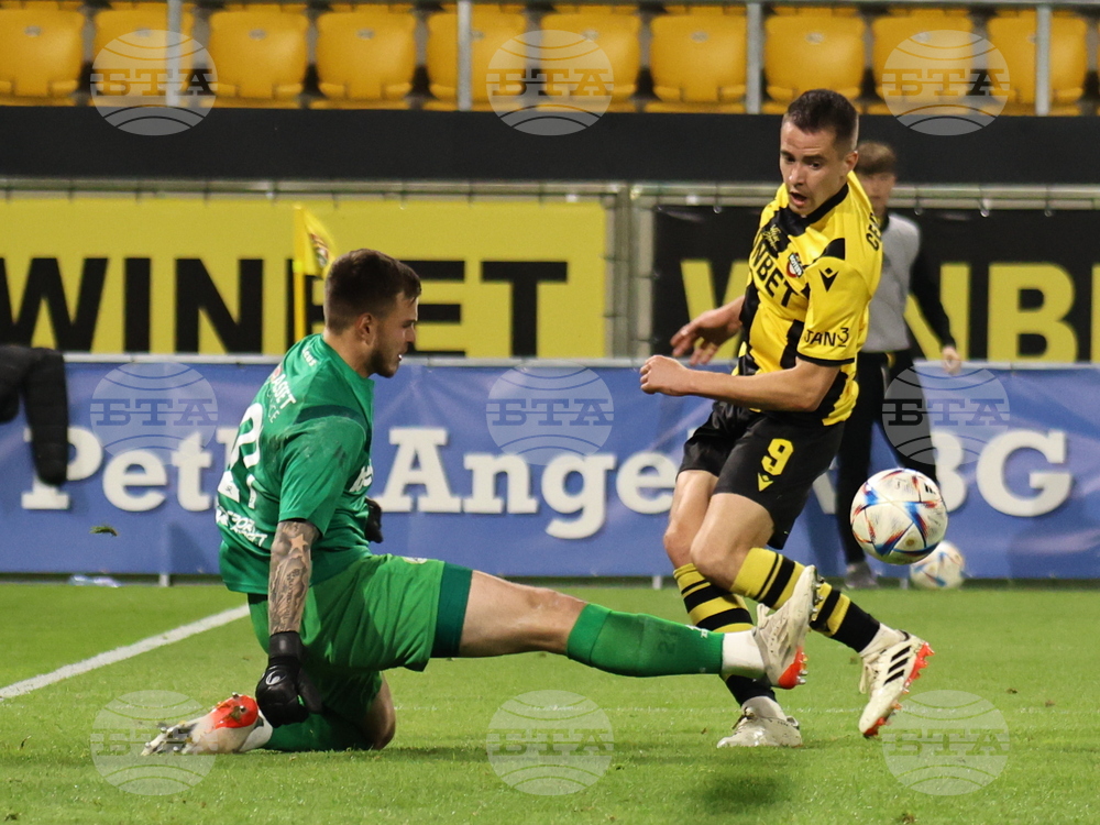 Пловдив - футбол - Ботев (Пловдив) - Славия