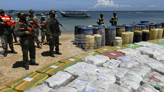 Пентагонът съобщи за американски удар по плавателен съд на наркотрафиканти в Карибите; има 3 жертви