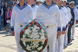 Варна - Ден на Съединението на България