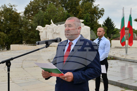 Исперих - Ден на Съединението на  България - честване