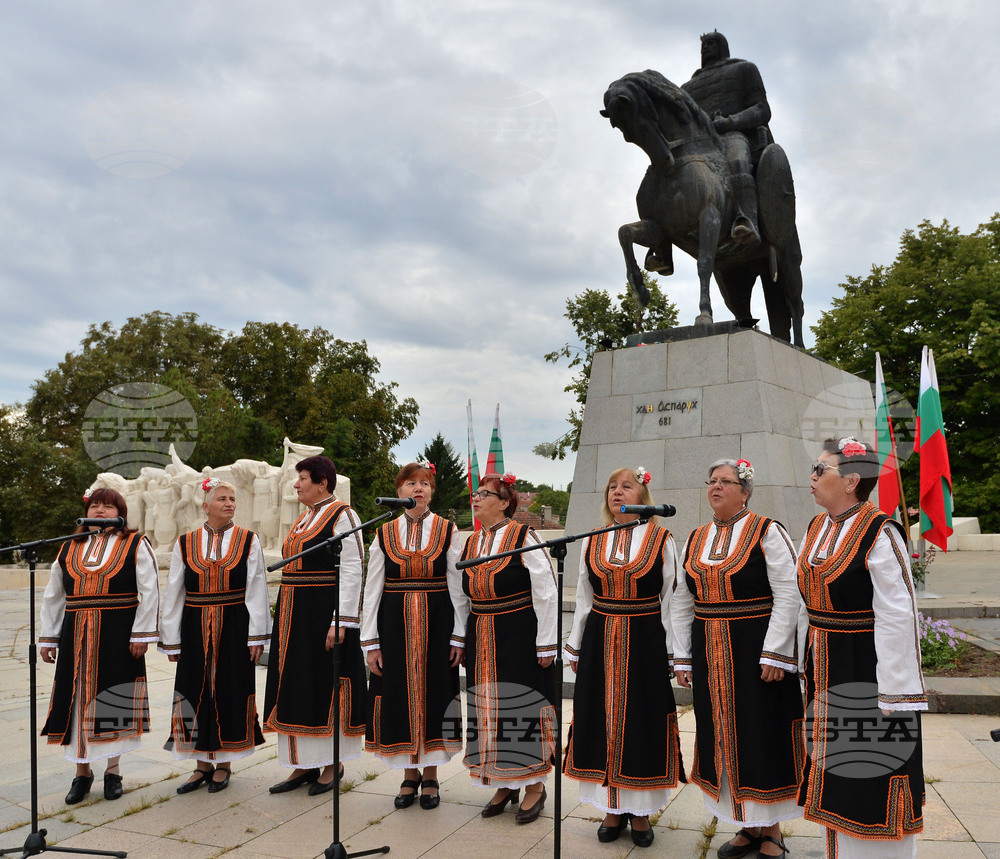 Исперих - Ден на Съединението на  България - честване