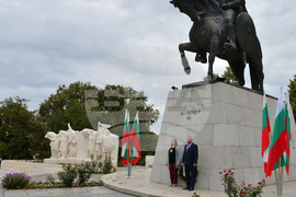 Исперих - Ден на Съединението на  България - честване