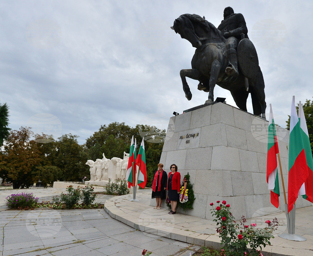 Исперих - Ден на Съединението на  България - честване