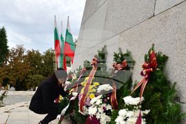 Исперих - Ден на Съединението на  България - честване