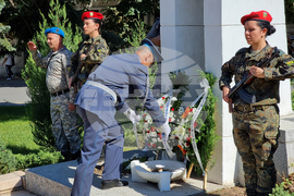 Ямбол - Ден на Съединението на България
