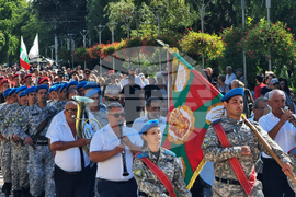 Ямбол - Ден на Съединението на България
