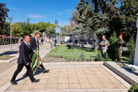 Ямбол - Ден на Съединението на България