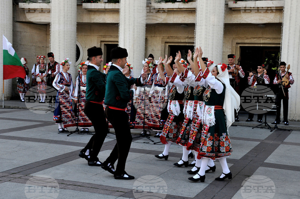 Бургас - Ден на Съединението на България - честване