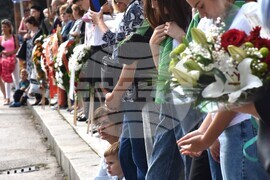 Видин - Ден на Съединението на  България - честване
