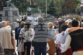 Видин - Ден на Съединението на  България - честване