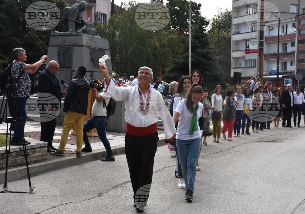 Видин - Ден на Съединението на  България - честване