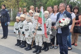 Плевен - Ден на Съединението на  България - честване