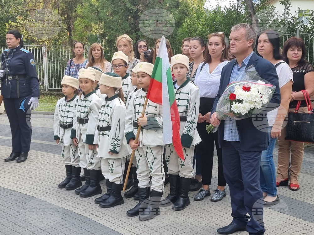 Плевен - Ден на Съединението на България - честване