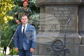 Русе - Ден на Съединението на България - честване