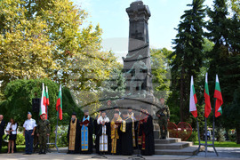 Русе - Ден на Съединението на България - честване