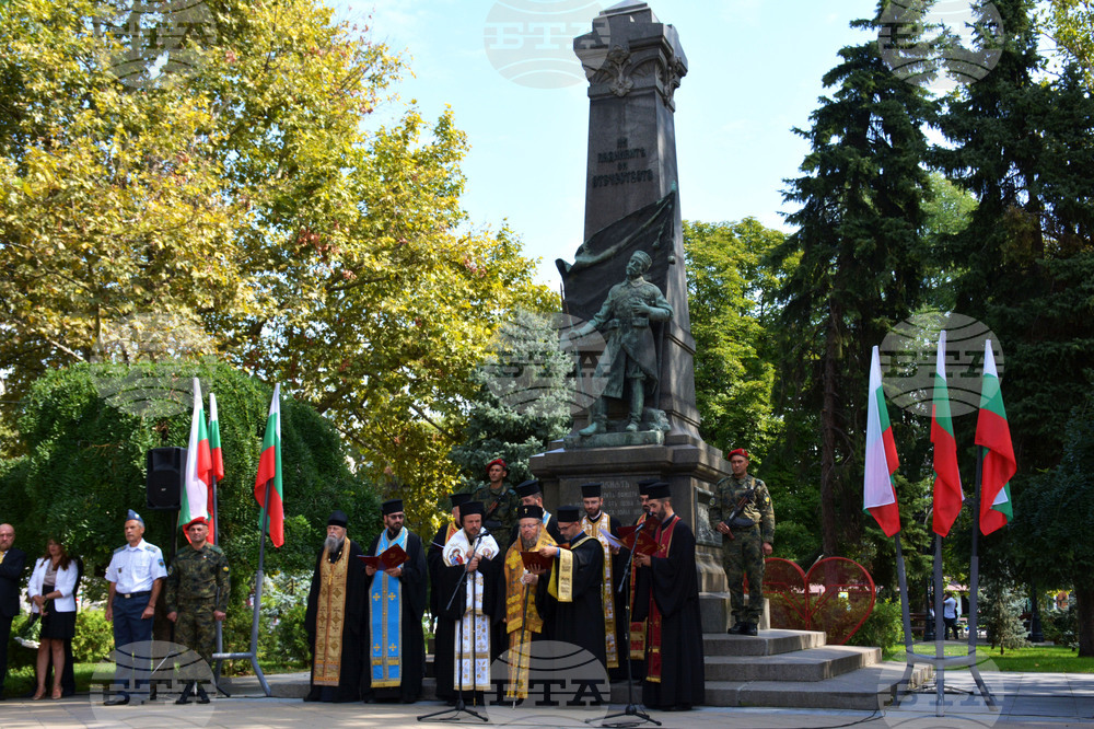 Русе - Ден на Съединението на България - честване