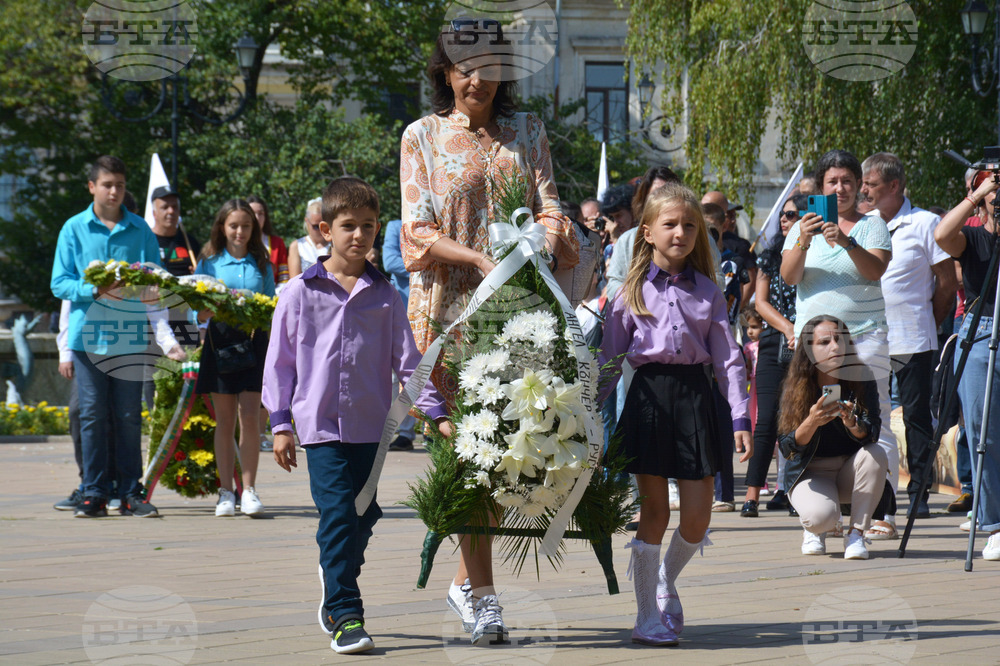 Русе - Ден на Съединението на България - честване
