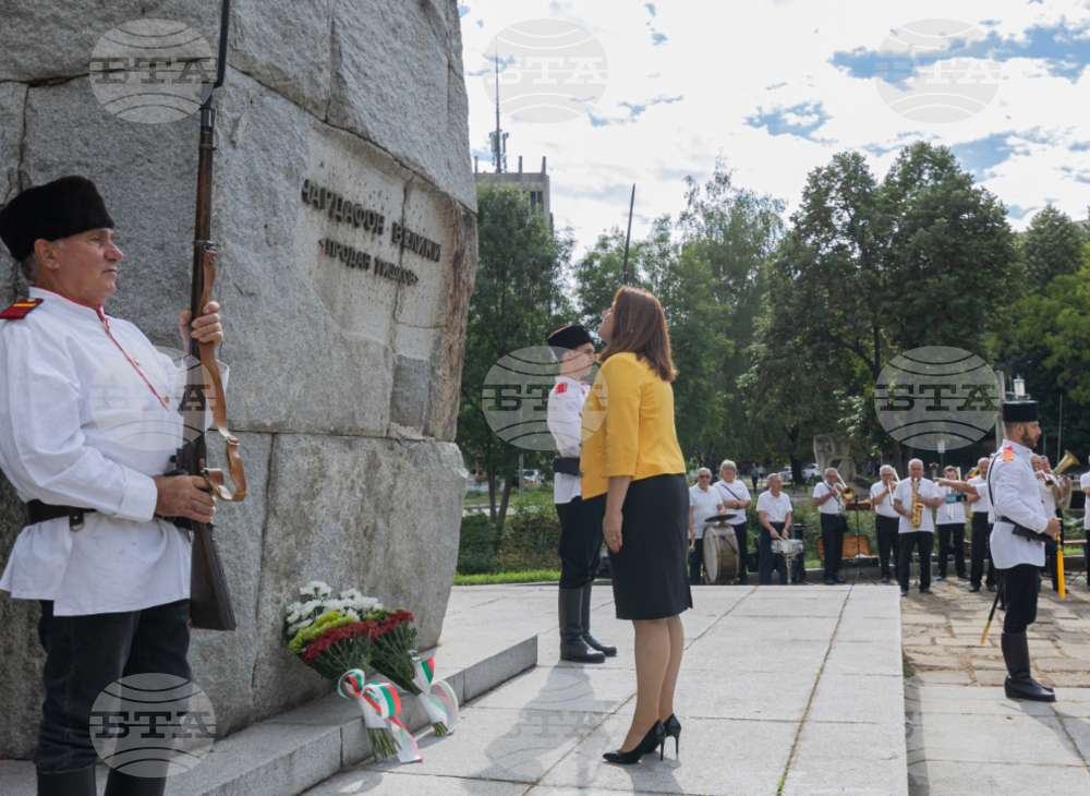 Габрово - Ден на Съединението на България - честване