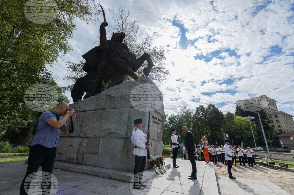 Габрово - Ден на Съединението на България - честване