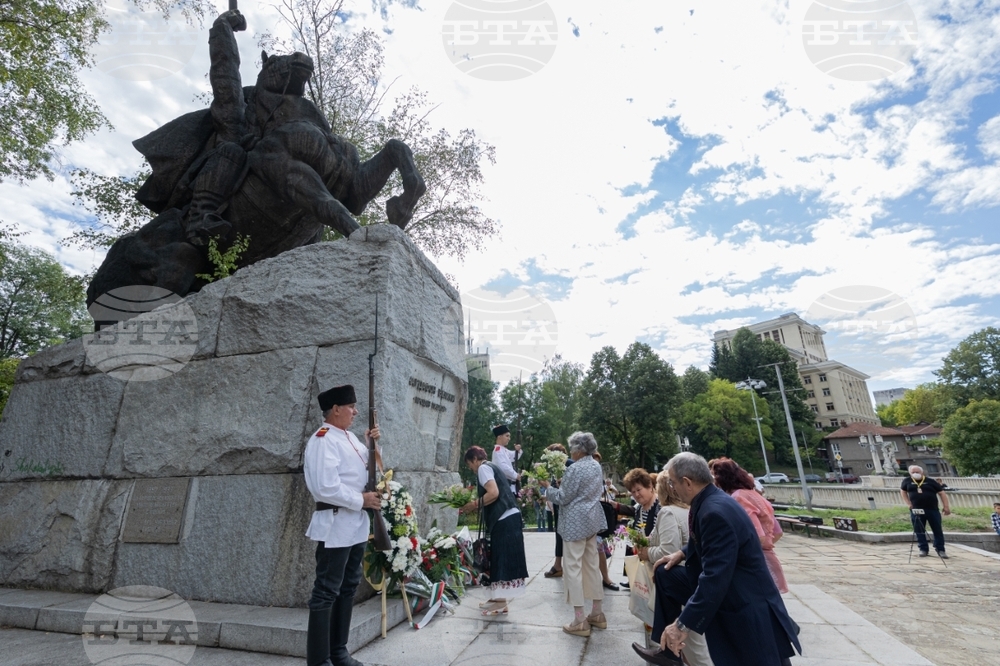 Габрово - Ден на Съединението на България - честване