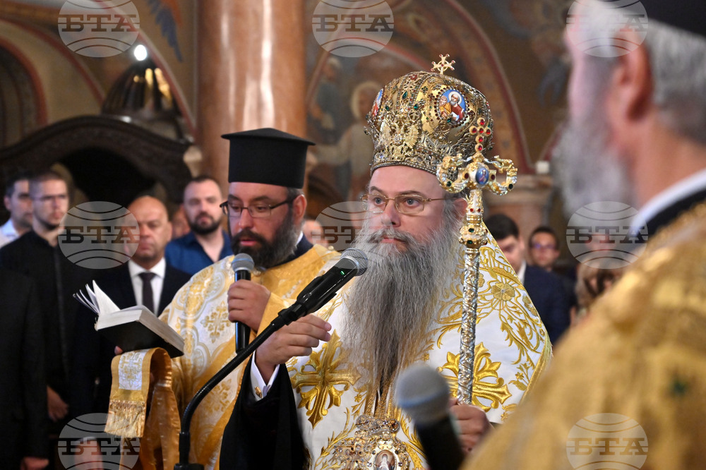 Пловдив - Митрополит Николай - тържествен молебен