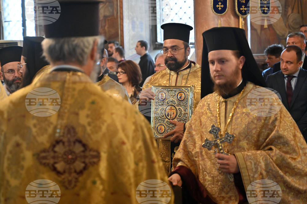 Пловдив - Митрополит Николай - тържествен молебен