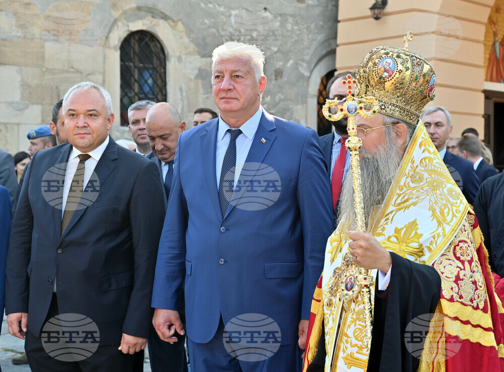 Пловдив - Митрополит Николай - тържествен молебен