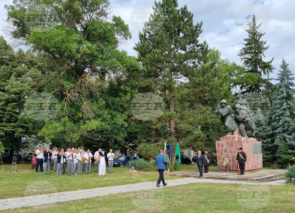 Търговище - Ден на Съединението на България - честване