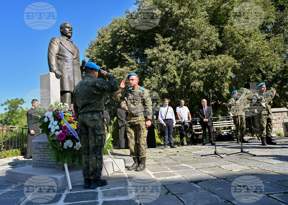 Пловдив - Заупокойна молитва