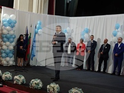 Снимка: Пресцентър ДПС