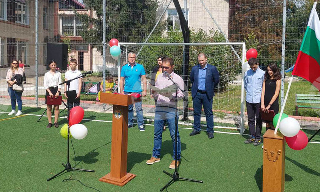 Молдова - Ден на Съединението - честване