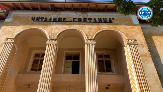 Благотворителната изложба популяризира каузата за възстановяването на Читалищния дом - паметник в Шипка