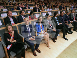 Снимка: Пресцентър