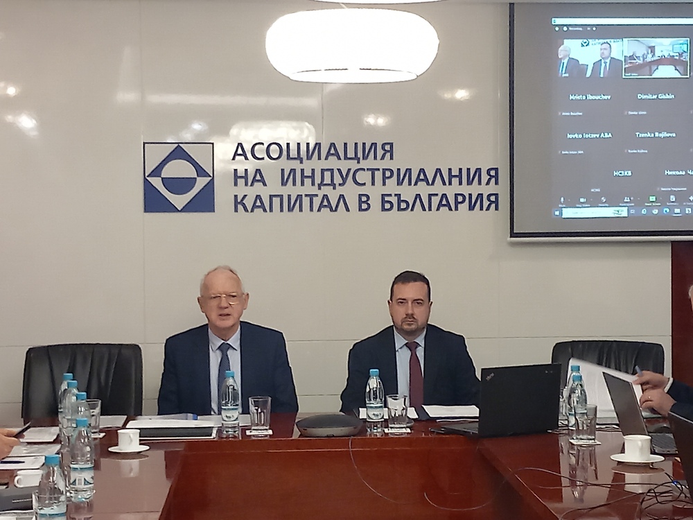 Заместник-министърът на икономиката и индустрията Николай Павлов представи ключовите приоритети на министерството пред АИКБ
