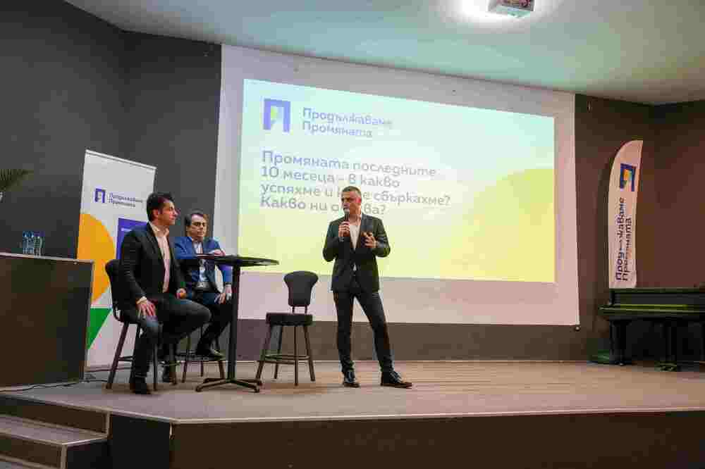 Асен Василев: Вместо да впрягаме енергия да се върне миналото, да я използваме, за да построим бъдещето