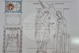 Велико Търново - религия - изложба