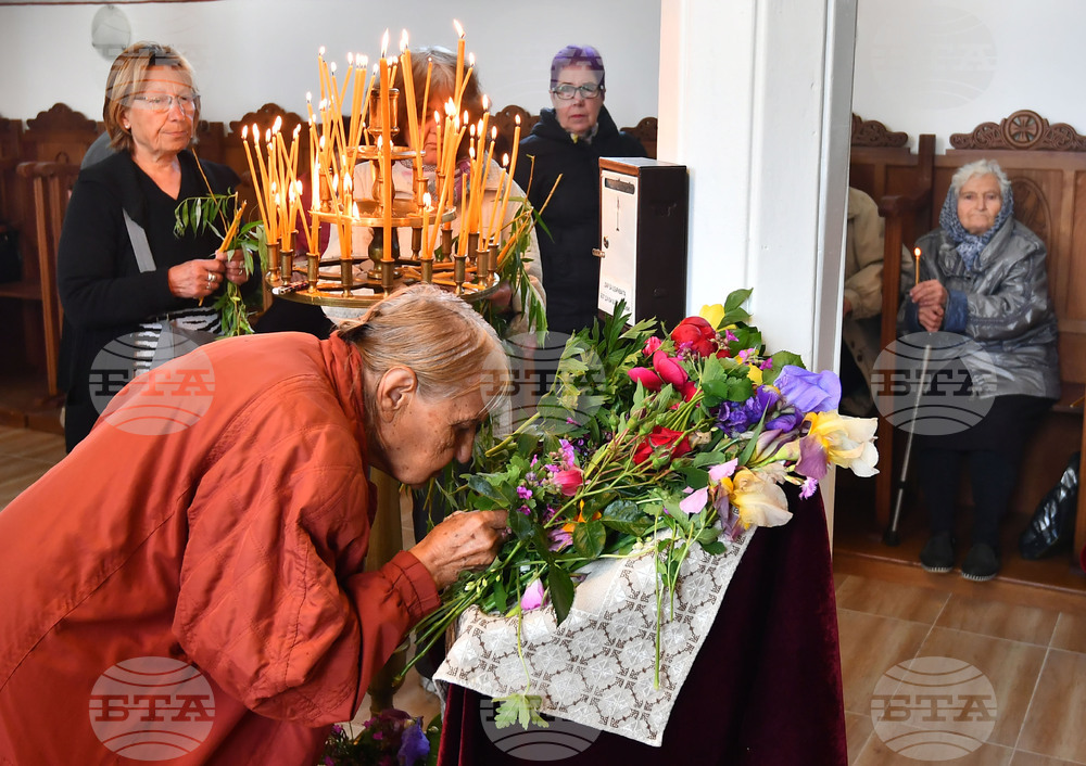 Исперих - Цветница