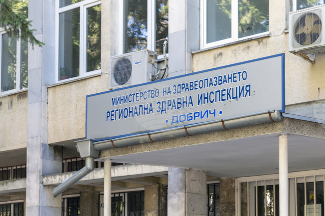 От днес отпадат временните противоепидемични мерки в област Добрич